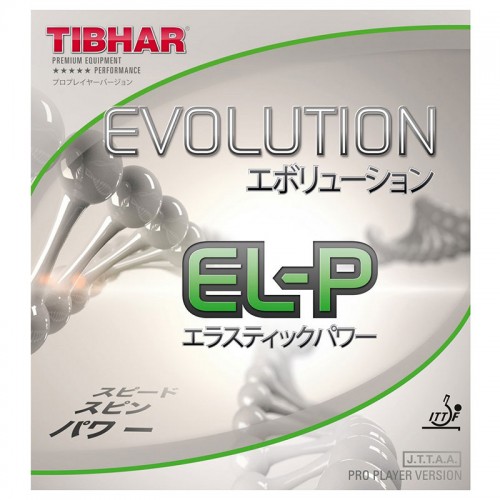 Tibhar - Evolution EL-P